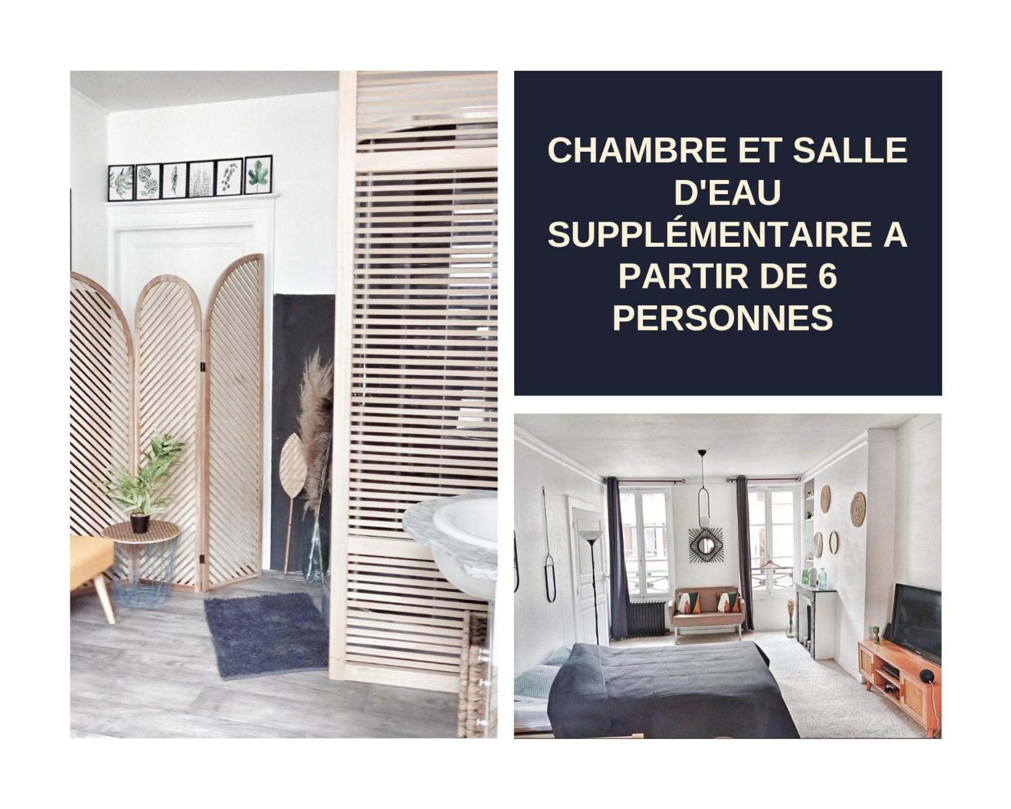 Rooms Home Csm Espace Prive De 3 Chambres Modulables En Suite 1 2 Ou 3 Chambres En Fonction Du Nombre D Invites Capacite D Accueil 8 Personnes Maximum Charly-sur-Marne Extérieur photo